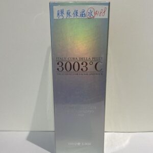 DermaX膠原蛋白保濕爽膚水