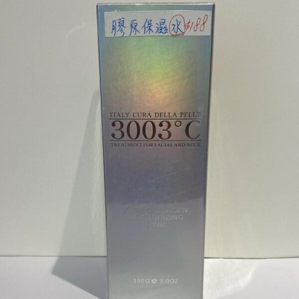 DermaX膠原蛋白保濕爽膚水