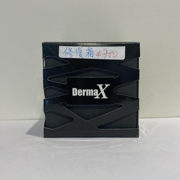 DermaX修復滋潤緊致面霜