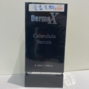 DermaX金盞花精華