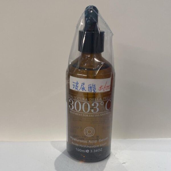 3003°C玻尿酸鎖水原液