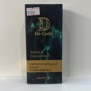 De Code 微脂囊黃酮精華液