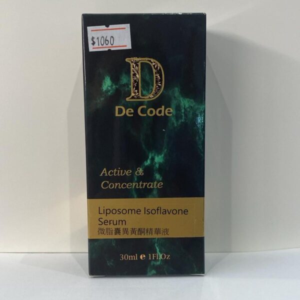 De Code 微脂囊黃酮精華液