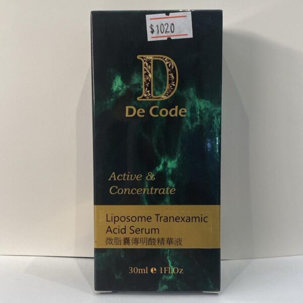 De Code 微脂囊傳明酸精華液