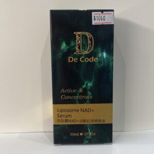 De Code 微脂囊NAD+逆齡抗衰精華液