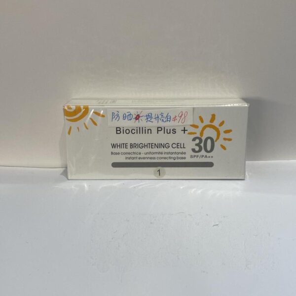 Biocillin Plus + 防曬&提升亮白面霜