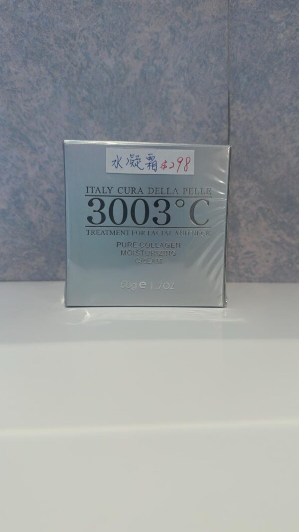 【產品】3003°C骨膠原水凝面霜
