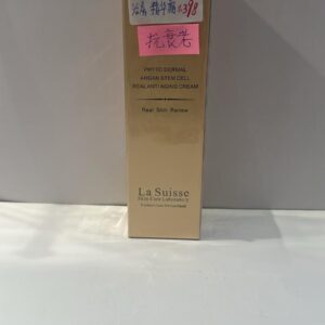 WhatsApp Image 2025-11-26 at 10.39.10 AM TVP Test