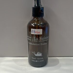 【產品】La Suisse 保濕修復精華