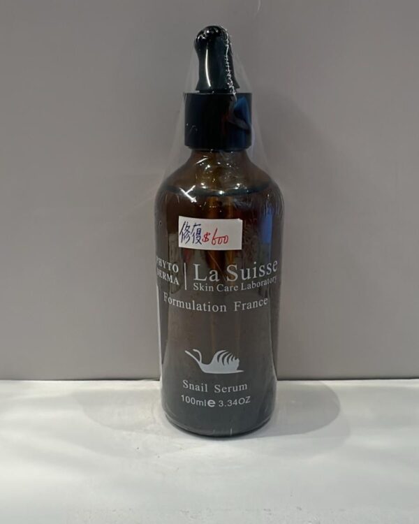 【產品】La Suisse 保濕修復精華
